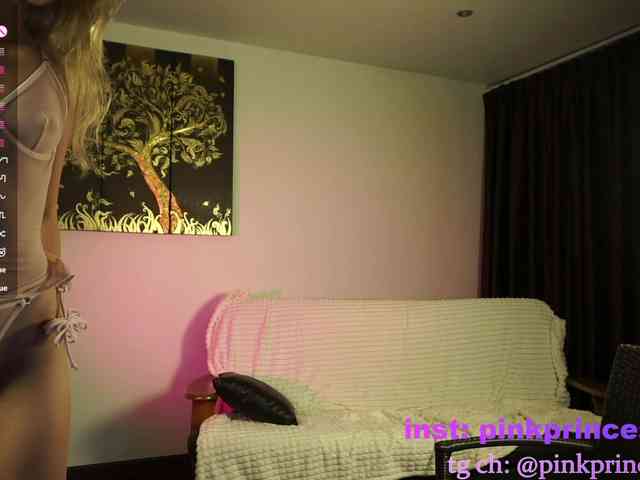 pink-princess-kate webcam