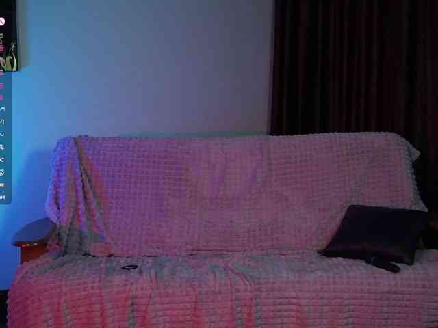 pink-princess-kate webcam