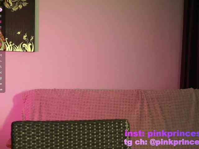 pink-princess-kate webcam