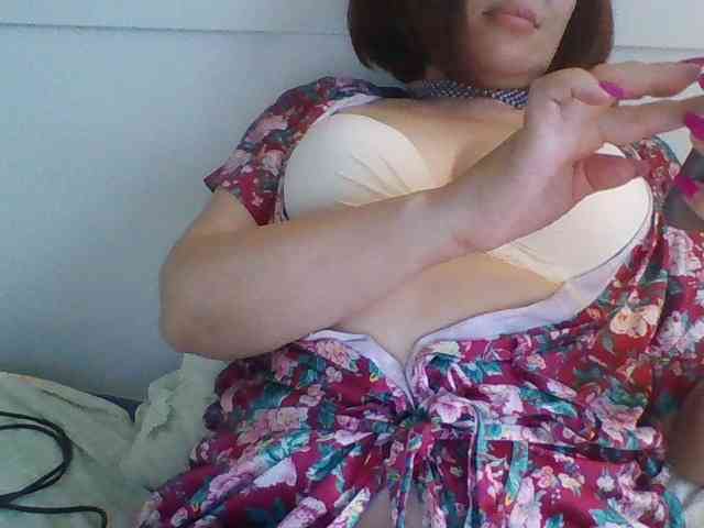 Katrinala webcam