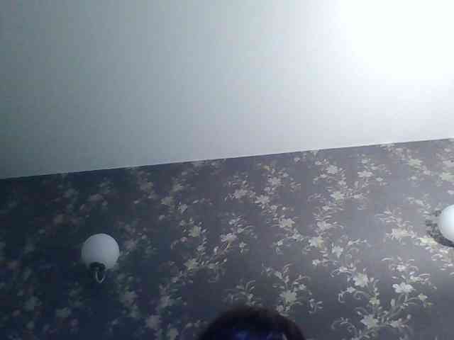 Katrinala webcam