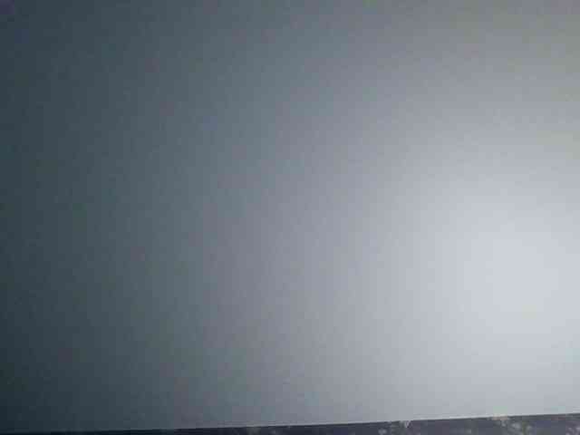 Katrinala webcam