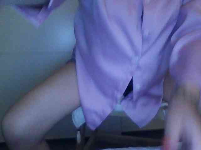 Katrinala webcam