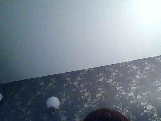 Katrinala webcam