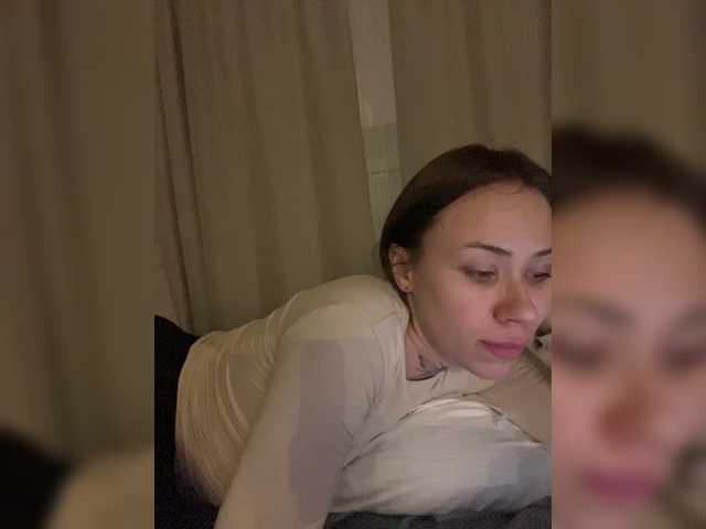 IRAONIC's BongaCams show and profile