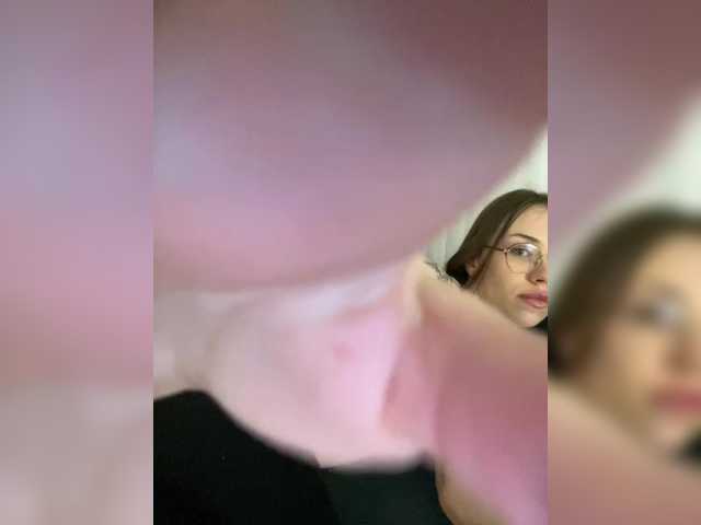 IRAONIC's BongaCams show and profile