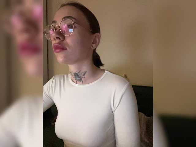 IRAONIC's BongaCams show and profile