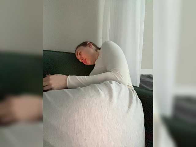 IRAONIC's BongaCams show and profile