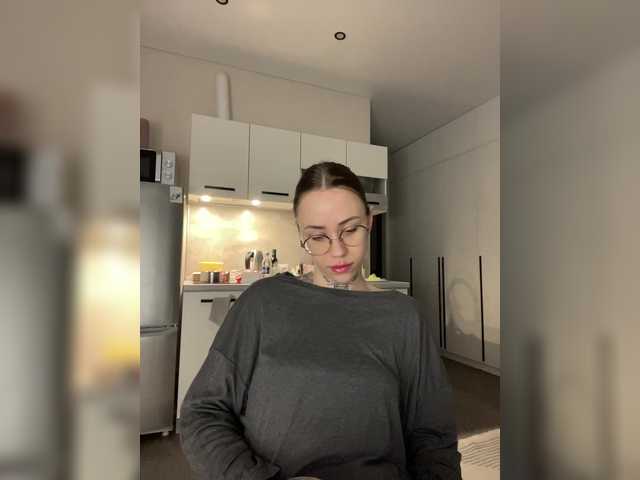 IRAONIC's BongaCams show and profile