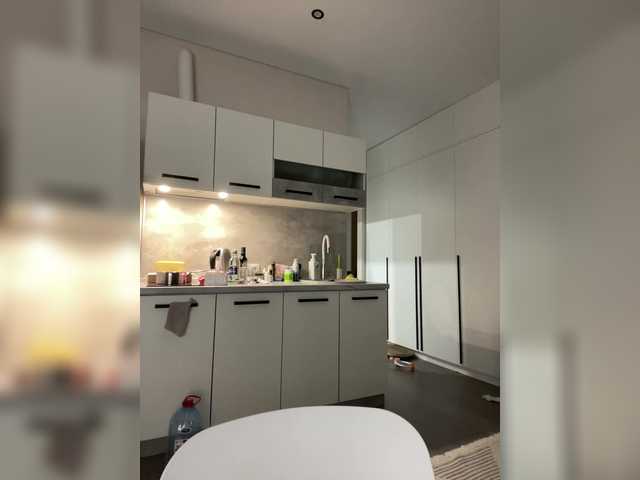 IRAONIC's BongaCams show and profile