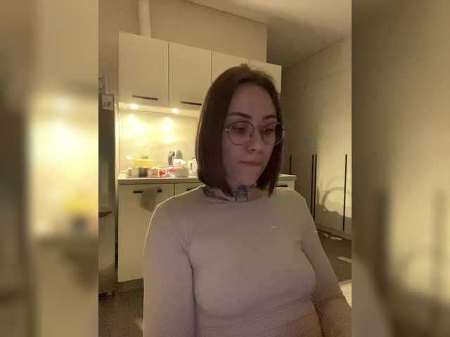 IRAONIC's BongaCams show and profile