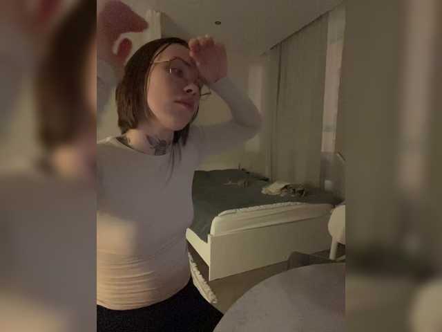 IRAONIC's BongaCams show and profile