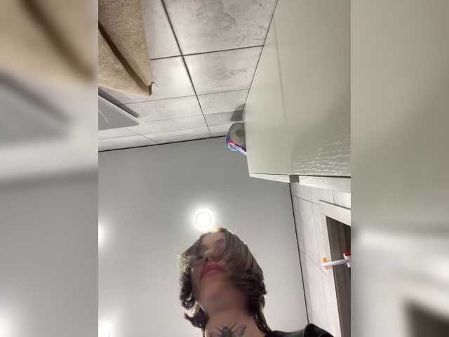 IRAONIC's BongaCams show and profile