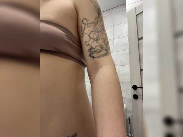 IRAONIC's BongaCams show and profile