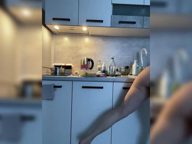 IRAONIC's BongaCams show and profile