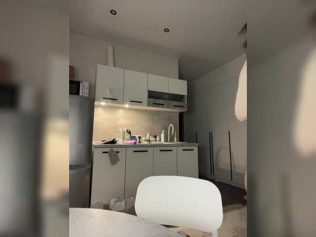 IRAONIC's BongaCams show and profile