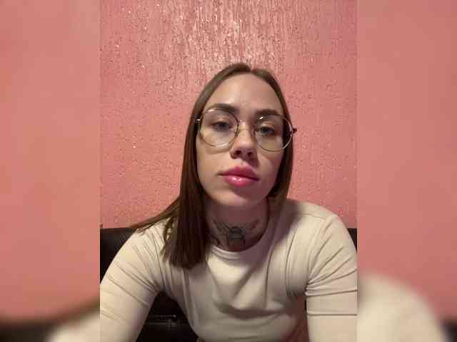 IRAONIC webcam