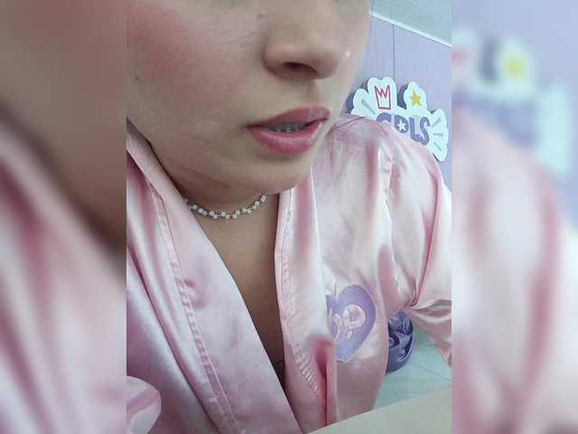 RossieSmith's BongaCams show and profile