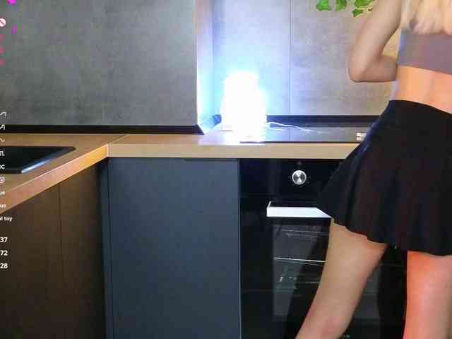 RemiVell webcam