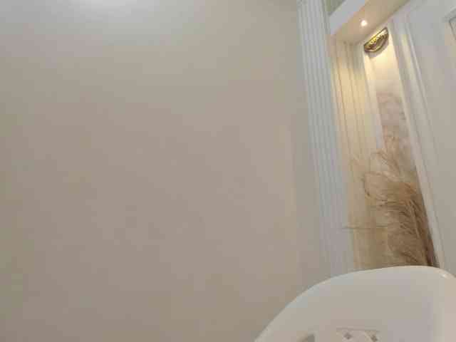 Nina-01 webcam