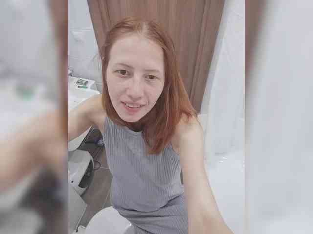 Lepestochek webcam