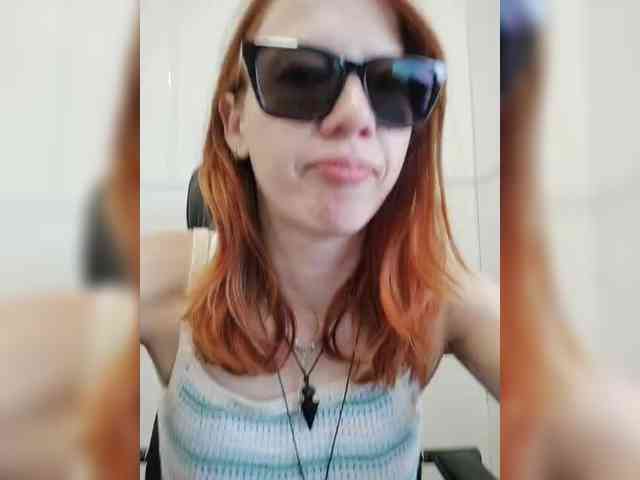 Lepestochek webcam