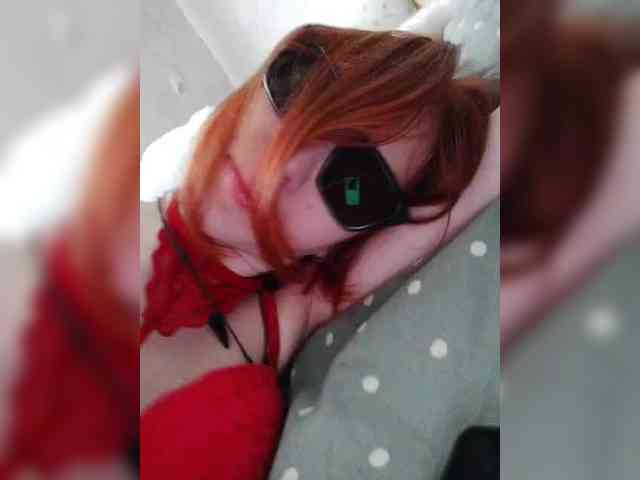 Lepestochek webcam