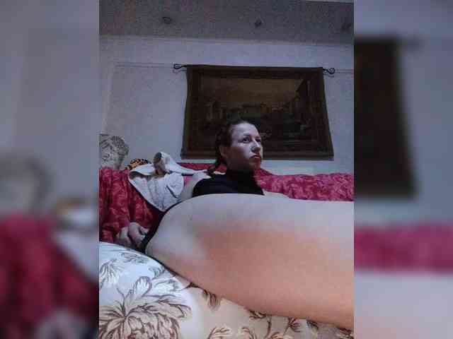 Lepestochek webcam