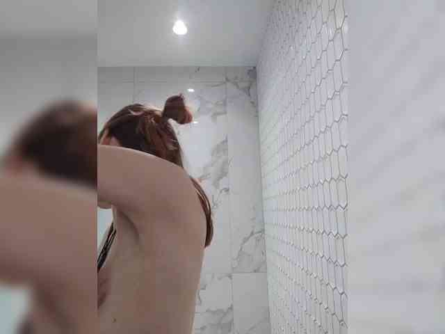 Lepestochek webcam