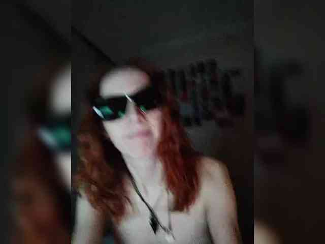 Lepestochek webcam