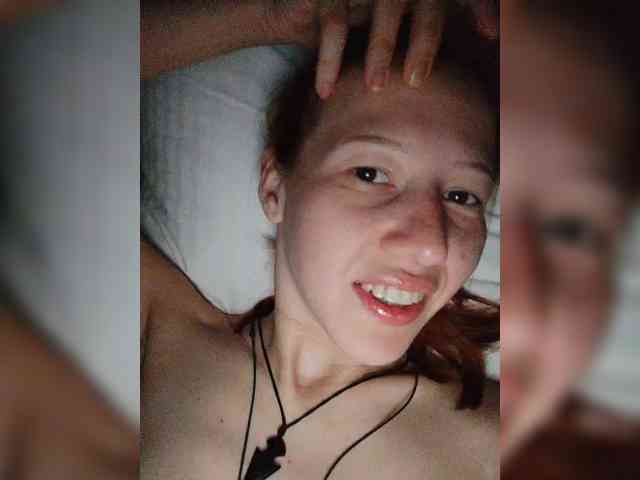 Lepestochek webcam