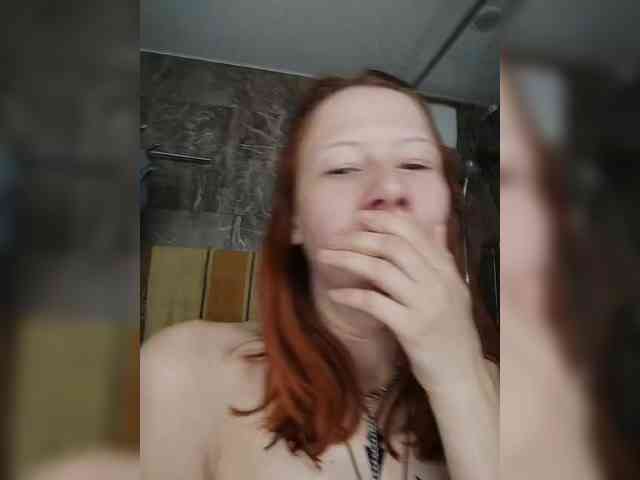 Lepestochek webcam