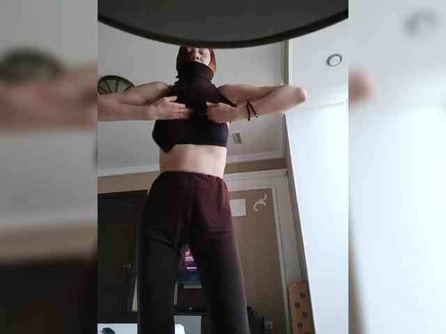 Lepestochek webcam