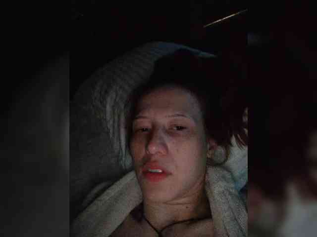 Lepestochek webcam
