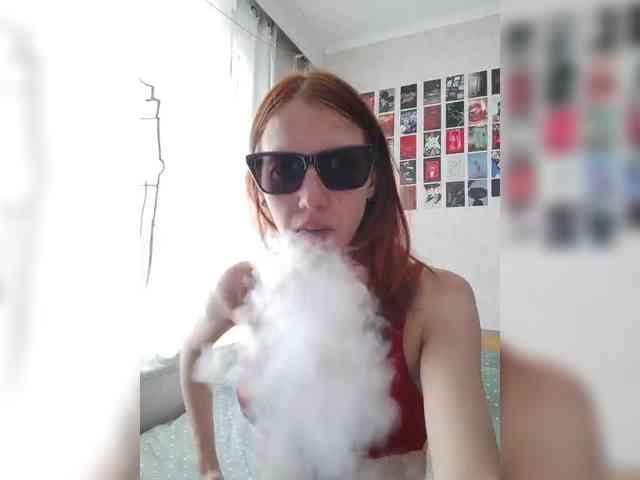 Lepestochek webcam
