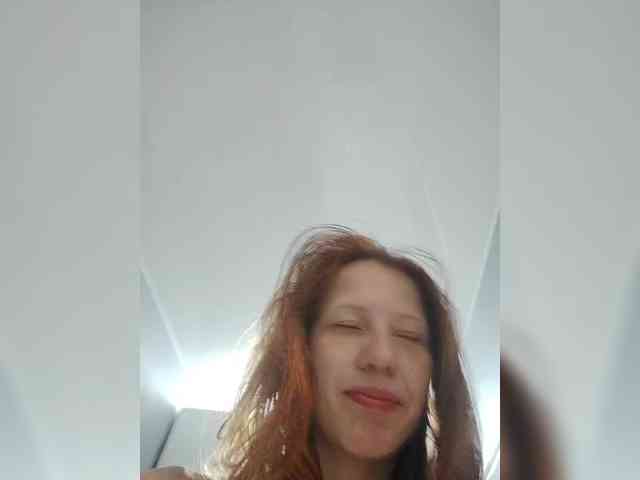 Lepestochek webcam