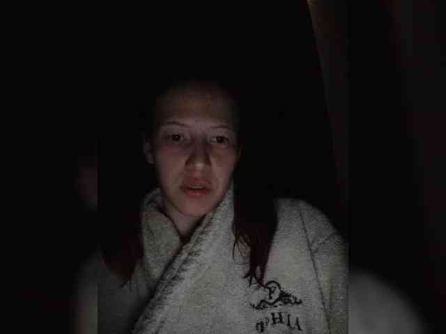 Lepestochek webcam