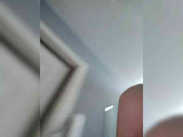 Lepestochek webcam