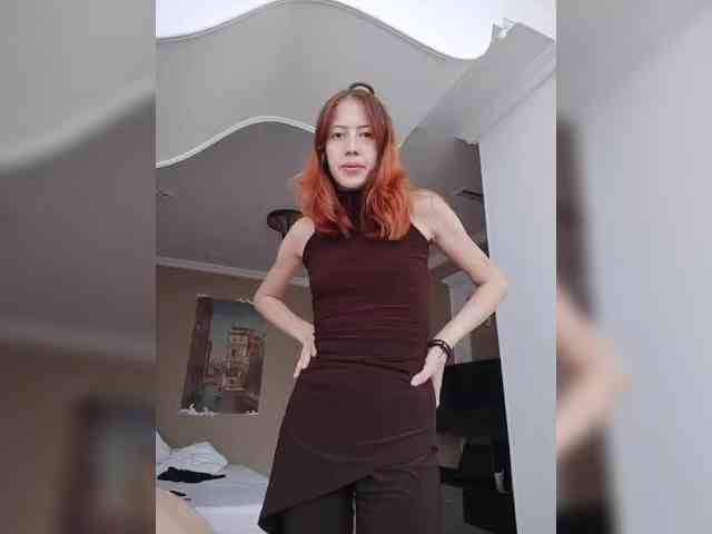 Lepestochek webcam