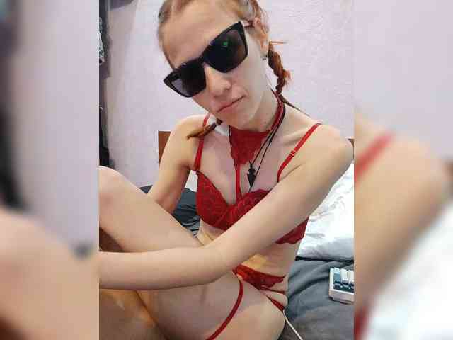 Lepestochek webcam