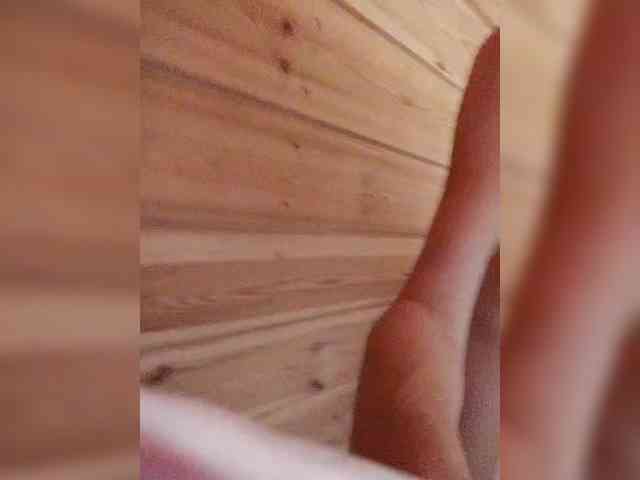 Lepestochek webcam