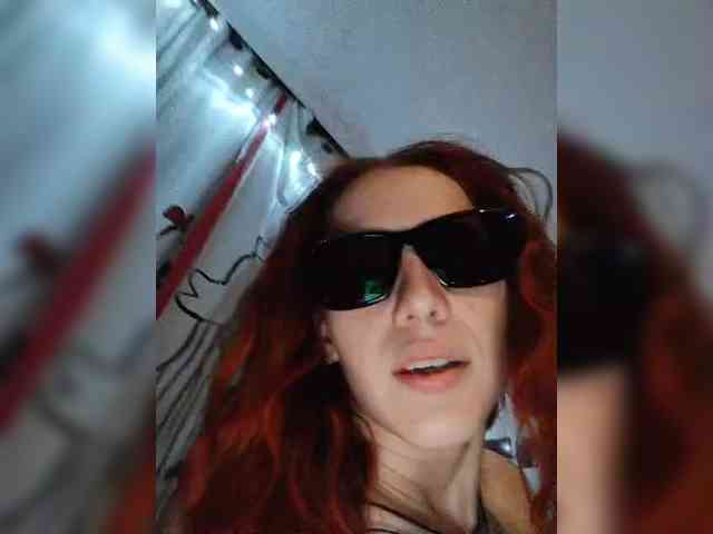 Lepestochek webcam