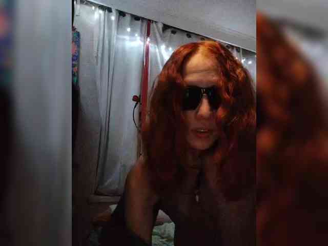Lepestochek webcam