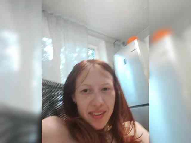 Lepestochek webcam