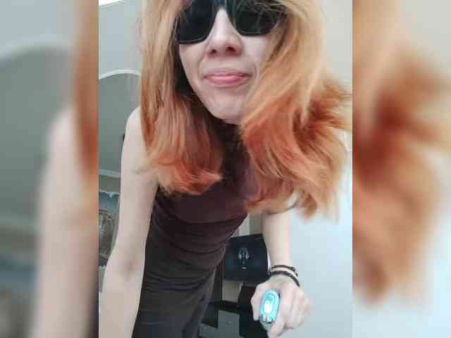 Lepestochek webcam