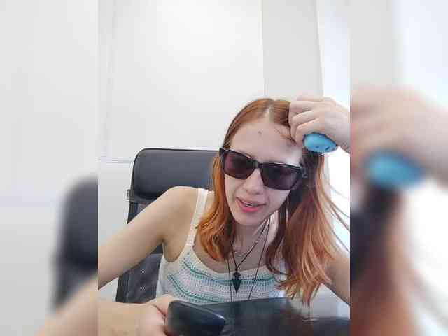 Lepestochek webcam