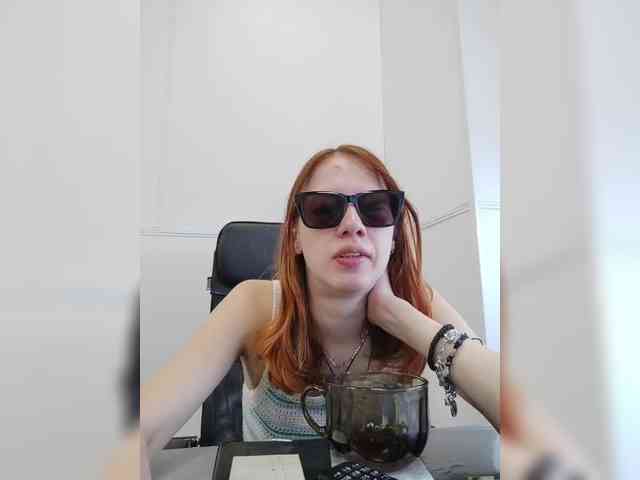 Lepestochek webcam