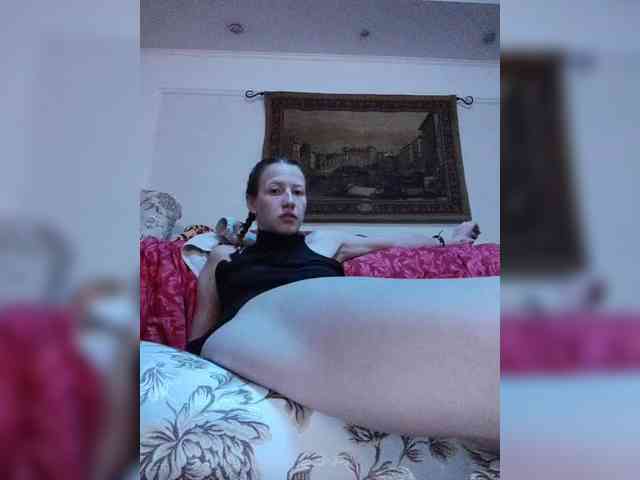 Lepestochek webcam