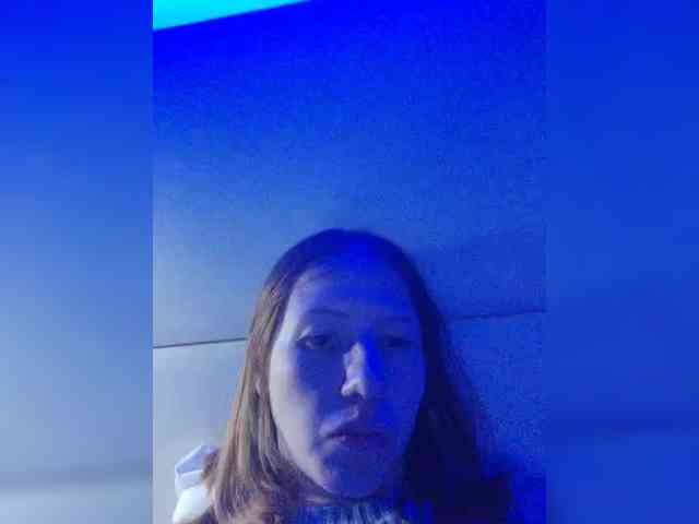 Lepestochek webcam