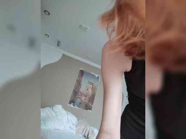 Lepestochek webcam